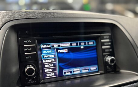 Mazda CX-5 II, 2014 год, 1 858 000 рублей, 15 фотография