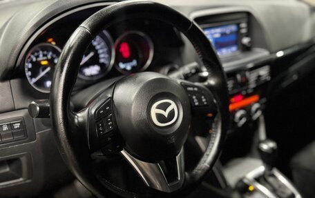 Mazda CX-5 II, 2014 год, 1 858 000 рублей, 13 фотография