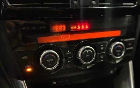 Mazda CX-5 II, 2014 год, 1 858 000 рублей, 16 фотография