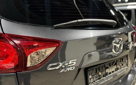 Mazda CX-5 II, 2014 год, 1 858 000 рублей, 7 фотография