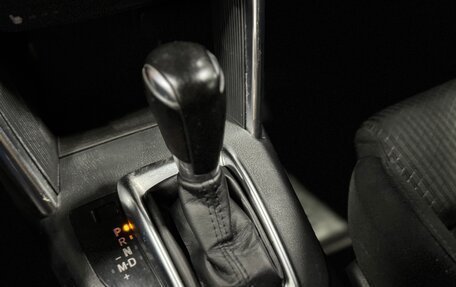 Mazda CX-5 II, 2014 год, 1 858 000 рублей, 17 фотография