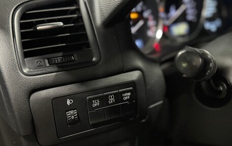 Mazda CX-5 II, 2014 год, 1 858 000 рублей, 12 фотография