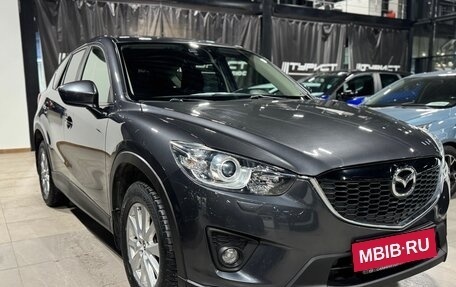 Mazda CX-5 II, 2014 год, 1 858 000 рублей, 4 фотография