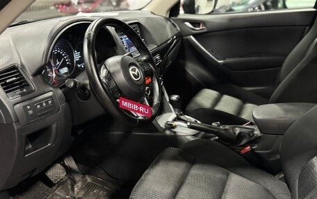 Mazda CX-5 II, 2014 год, 1 858 000 рублей, 11 фотография