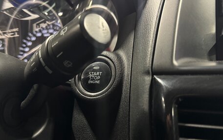 Mazda CX-5 II, 2014 год, 1 858 000 рублей, 21 фотография