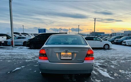 Toyota Corolla, 2003 год, 859 000 рублей, 5 фотография