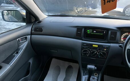 Toyota Corolla, 2003 год, 859 000 рублей, 14 фотография