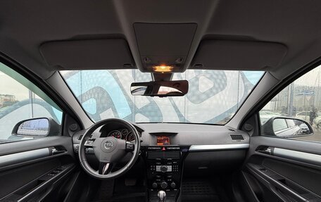 Opel Astra H, 2010 год, 597 000 рублей, 2 фотография