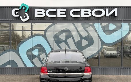 Opel Astra H, 2010 год, 597 000 рублей, 6 фотография