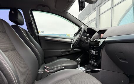 Opel Astra H, 2010 год, 597 000 рублей, 7 фотография