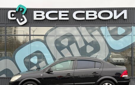 Opel Astra H, 2010 год, 597 000 рублей, 9 фотография