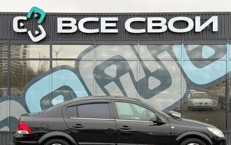 Opel Astra H, 2010 год, 597 000 рублей, 8 фотография