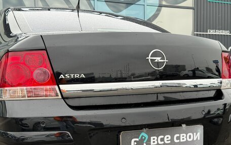 Opel Astra H, 2010 год, 597 000 рублей, 11 фотография