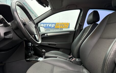 Opel Astra H, 2010 год, 597 000 рублей, 13 фотография