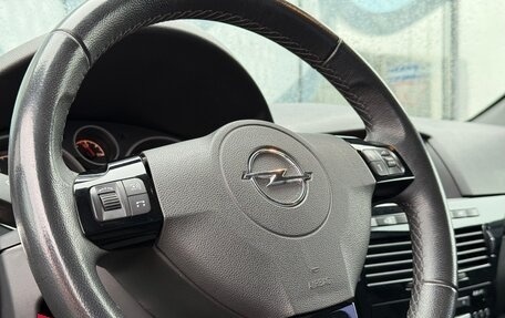 Opel Astra H, 2010 год, 597 000 рублей, 12 фотография