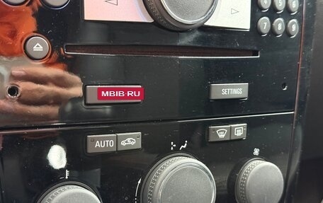 Opel Astra H, 2010 год, 597 000 рублей, 18 фотография