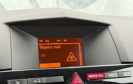 Opel Astra H, 2010 год, 597 000 рублей, 20 фотография