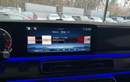 Mercedes-Benz V-Класс, 2025 год, 14 590 000 рублей, 12 фотография