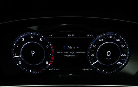 Volkswagen Tiguan II, 2017 год, 2 990 000 рублей, 12 фотография