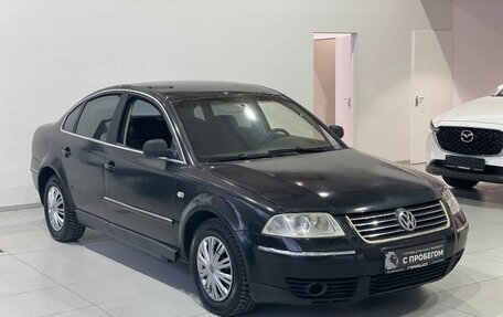 Volkswagen Passat B5+ рестайлинг, 2002 год, 249 900 рублей, 4 фотография