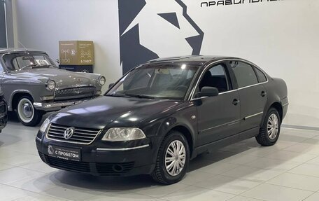 Volkswagen Passat B5+ рестайлинг, 2002 год, 249 900 рублей, 2 фотография