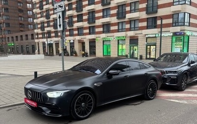 Mercedes-Benz AMG GT I рестайлинг, 2019 год, 6 700 000 рублей, 1 фотография