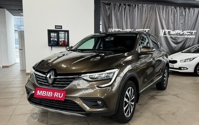 Renault Arkana I, 2019 год, 1 398 000 рублей, 1 фотография