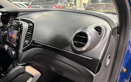 Renault Kaptur I рестайлинг, 2020 год, 1 498 000 рублей, 19 фотография