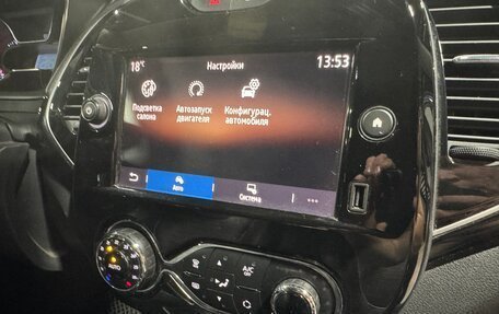 Renault Kaptur I рестайлинг, 2020 год, 1 498 000 рублей, 23 фотография