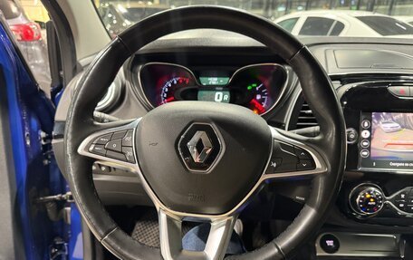 Renault Kaptur I рестайлинг, 2020 год, 1 498 000 рублей, 31 фотография