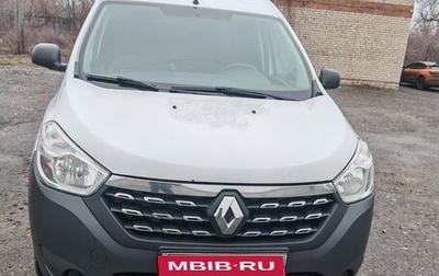 Renault Dokker, 2019 год, 1 200 000 рублей, 1 фотография