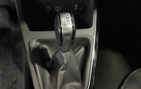 Renault Arkana I, 2019 год, 1 398 000 рублей, 20 фотография