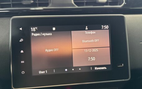 Renault Arkana I, 2019 год, 1 398 000 рублей, 18 фотография