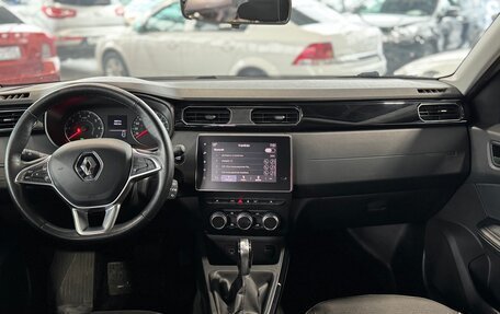 Renault Arkana I, 2019 год, 1 398 000 рублей, 27 фотография