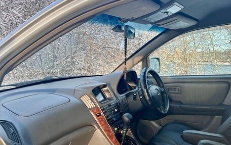 Toyota Harrier, 1998 год, 855 000 рублей, 19 фотография