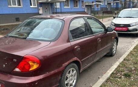 KIA Spectra II (LD), 2006 год, 350 000 рублей, 6 фотография