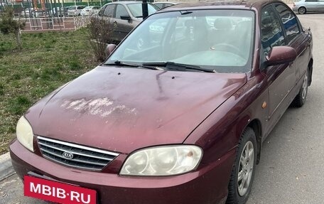 KIA Spectra II (LD), 2006 год, 350 000 рублей, 3 фотография