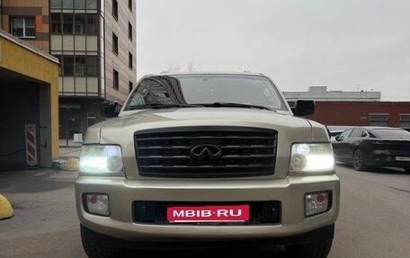 Infiniti QX56, 2008 год, 1 390 000 рублей, 2 фотография