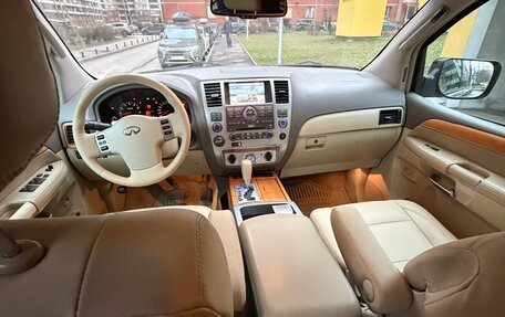 Infiniti QX56, 2008 год, 1 390 000 рублей, 9 фотография
