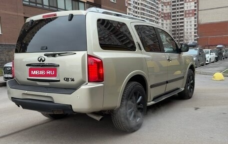 Infiniti QX56, 2008 год, 1 390 000 рублей, 4 фотография