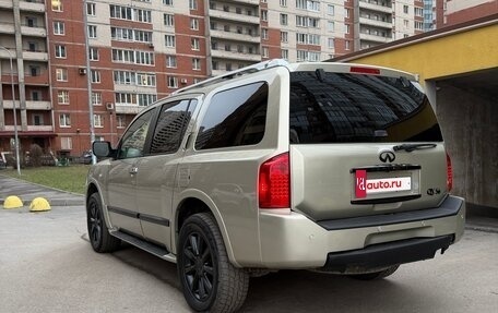 Infiniti QX56, 2008 год, 1 390 000 рублей, 6 фотография