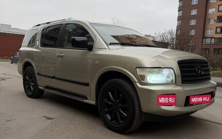 Infiniti QX56, 2008 год, 1 390 000 рублей, 3 фотография
