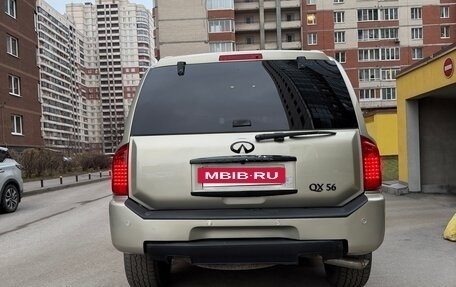 Infiniti QX56, 2008 год, 1 390 000 рублей, 5 фотография