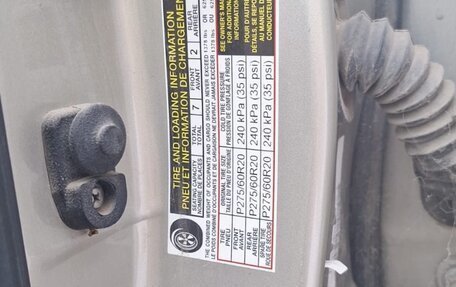 Infiniti QX56, 2008 год, 1 390 000 рублей, 16 фотография