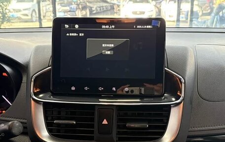 Toyota Yaris XP150 рестайлинг, 2022 год, 1 245 004 рублей, 16 фотография