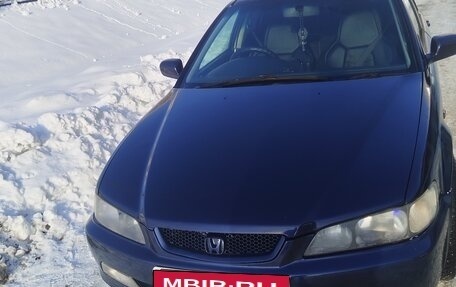 Isuzu Aska IV, 2000 год, 450 000 рублей, 6 фотография