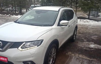 Nissan X-Trail, 2016 год, 1 800 000 рублей, 1 фотография