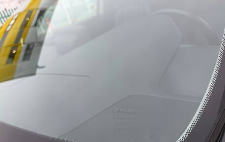 Lexus RX IV рестайлинг, 2021 год, 6 195 000 рублей, 15 фотография