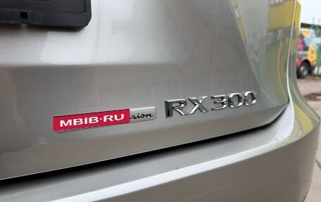 Lexus RX IV рестайлинг, 2021 год, 6 195 000 рублей, 13 фотография