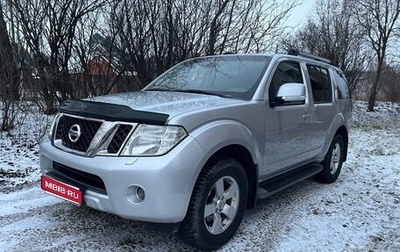 Nissan Pathfinder, 2012 год, 1 750 000 рублей, 1 фотография